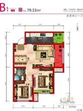 早安北京二期B1戶型2室2廳1衛1廚 79.53㎡