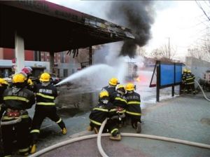 廊坊和平路加油站起火事件