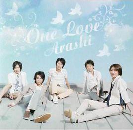 onelove[嵐(ARASHI)演唱歌曲]