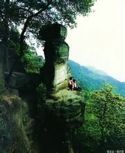 縉雲山山景