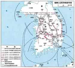 收復水原戰役