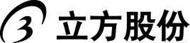 合肥立方製藥股份有限公司