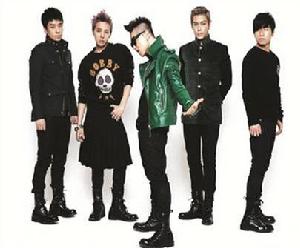 Bigbang