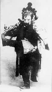 侯益隆(1889～1939)