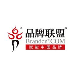 品牌聯盟（北京）諮詢股份公司