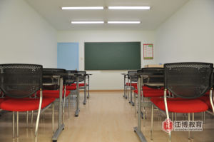 江博激情英語世紀城校區教室