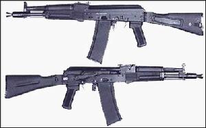 AK-102突擊步槍