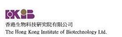 香港生物科技研究院有限公司