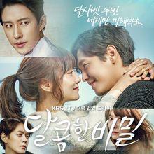 OST Part.1