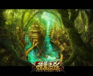 《神鬼傳奇Online》