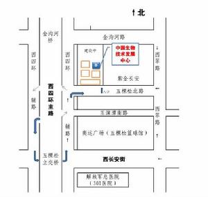 中國生物技術發展中心面向社會公開招聘工作人員面試公告