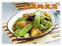 土豆燉豆角