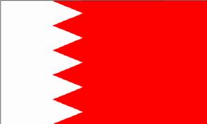 巴林王國國旗