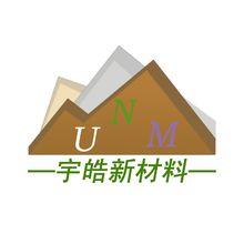 山西宇皓新型光學材料有限公司LOGO