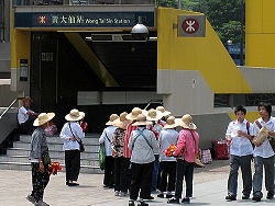 （圖）黃大仙站B2出口