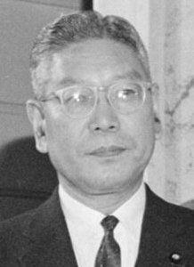 池田勇人