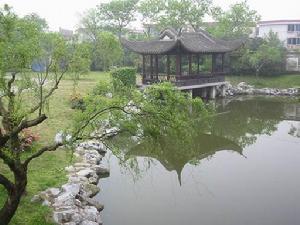 南郊公園