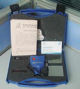 qnix4500塗層測厚儀