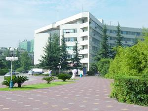 Southwest Jiaotong University