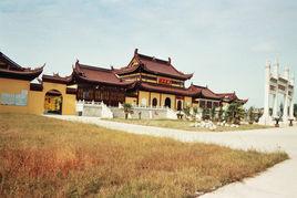 彌陀寺[浙江省衢州市寺廟]