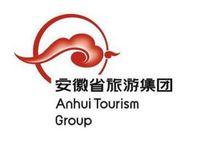 安徽省旅遊集團有限責任公司