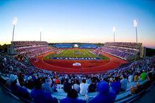 UB Stadium – UB主運動場