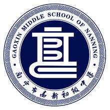 學校LOGO