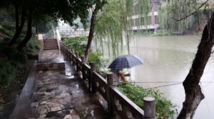 河濱公園[江蘇鎮江河濱公園]