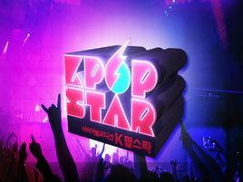 Kpop star