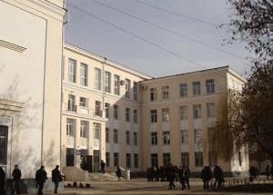 俄羅斯車臣國立大學