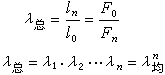 齊格勒-納塔聚合