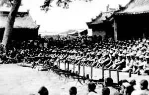 晉察冀邊區1945年春夏季攻勢作戰