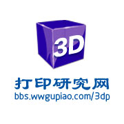 3D列印研究網