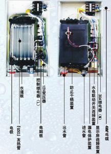 長興諾司特電器有限公司