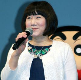 矢島晶子