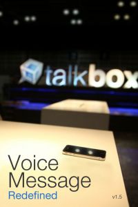 talkbox