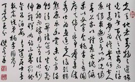 與吳質書