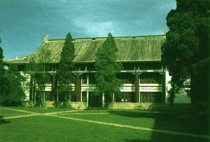 北京大學圖書館