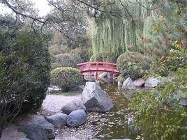 九鶴泉街心公園