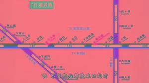 よろぎ駅與小冢駅兩個換乘站