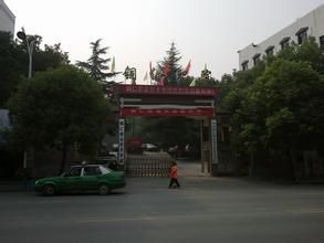 銅仁學院