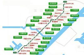 武漢軌道交通三號線