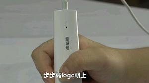 步步高家教機S2