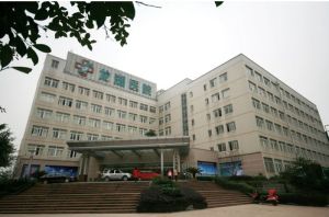 重慶龍湖口腔醫院