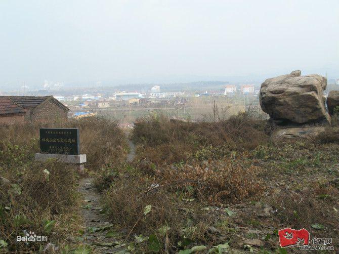 杜坡山巨石文化遺址