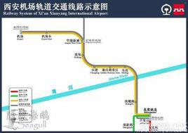 西安捷運13號線