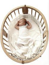 Stokke® Sleepi™ 嬰兒床