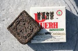 普洱方茶