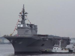 “日向”號直升機母艦