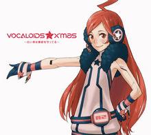 VOCALOIDS☆X’mas